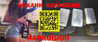 первитин Бузулук