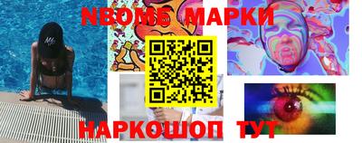 jwh Будённовск