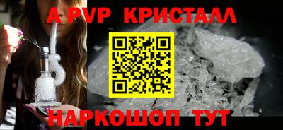 первитин Бузулук