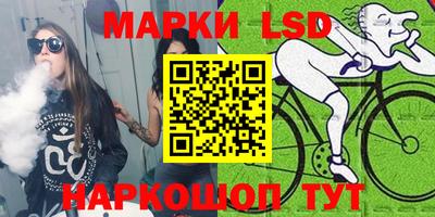 jwh Будённовск