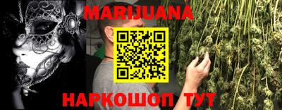 jwh Будённовск