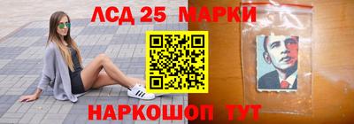 мефедрон VHQ Бугуруслан