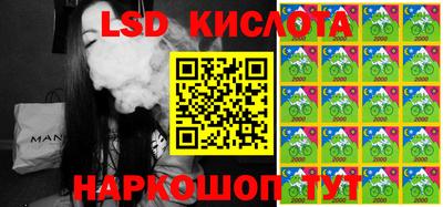 мефедрон VHQ Бугуруслан