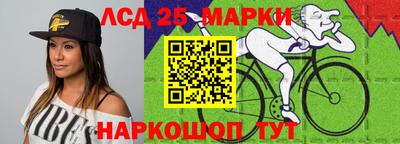 мефедрон VHQ Бугуруслан
