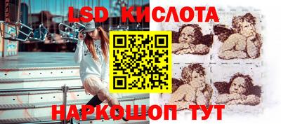 jwh Будённовск