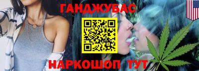 первитин Бузулук