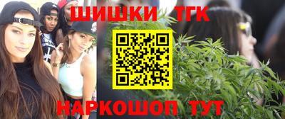 мефедрон VHQ Бугуруслан