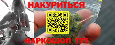 первитин Бузулук