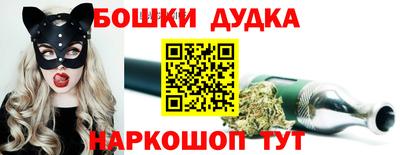 мефедрон VHQ Бугуруслан