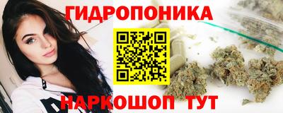мефедрон VHQ Бугуруслан