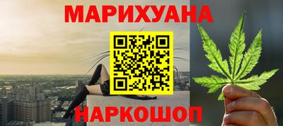 jwh Будённовск