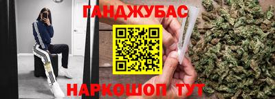 первитин Бузулук
