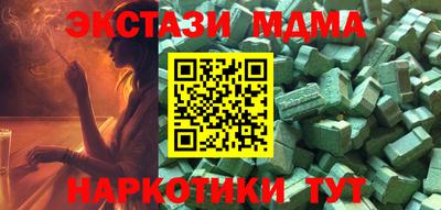 jwh Будённовск