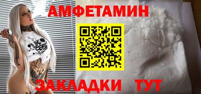jwh Будённовск