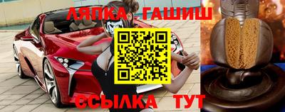 первитин Бузулук
