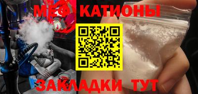 jwh Будённовск