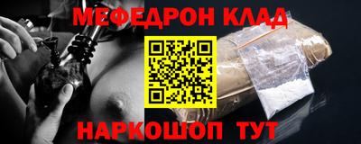 jwh Будённовск