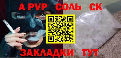 jwh Будённовск