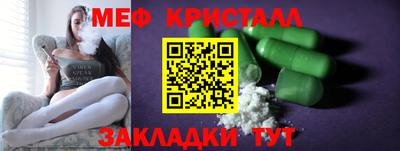 jwh Будённовск